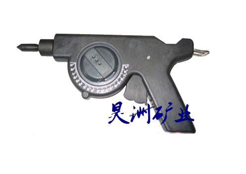 礦用測(cè)槍