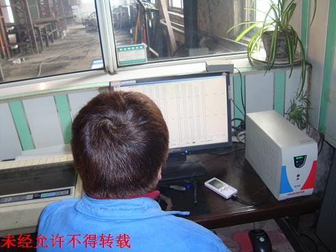 ��ɽʹ�ìF(xi��n)��(ch��ng)